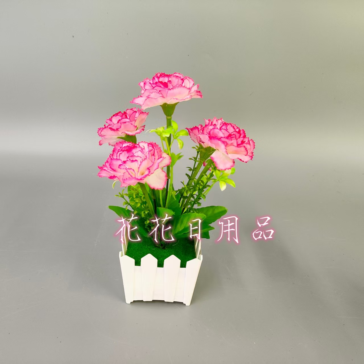 Artificial flower fake flower bonsai plastic fence basin carnations decoration pieces table stage wine cabinet and so on details Picture