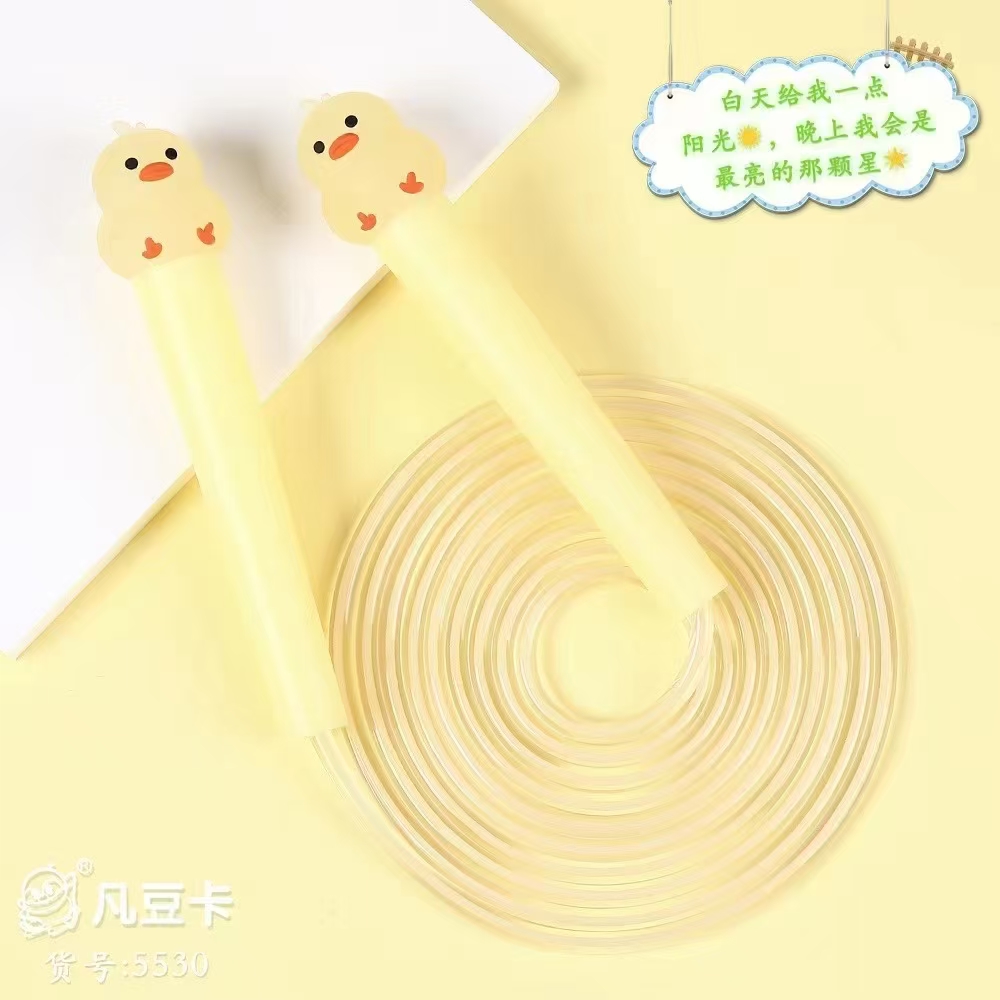 Fandouka stationery, creative and cute cartoon luminous little yellow duck, bamboo joint sports skipping rope set, sports goods, fitness goods, skipping rope, children's outdoor Application Scenario