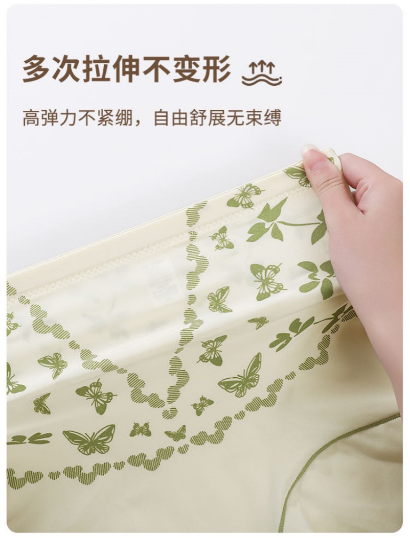 Three-dimensional printed high-waisted ice silk seamless summer thin seamless body pants without hip clamping is not easy to roll leggings Item Picture