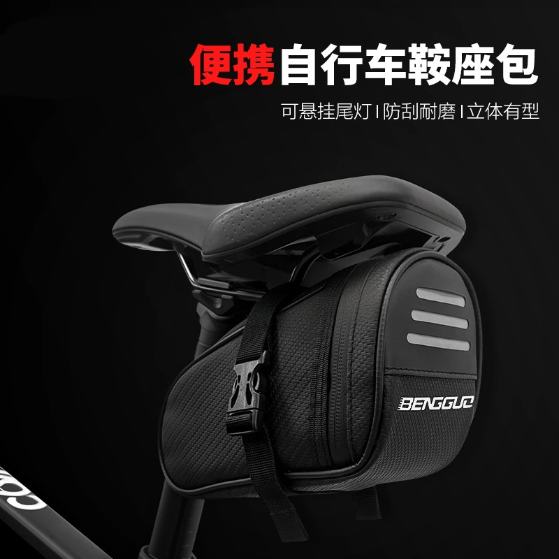 BG-0843 Bicycle trunk bag, bicycle trunk bag, seat cushion, saddle bag, saddle bag, rear seat bag, storage bag, tool bag details Picture