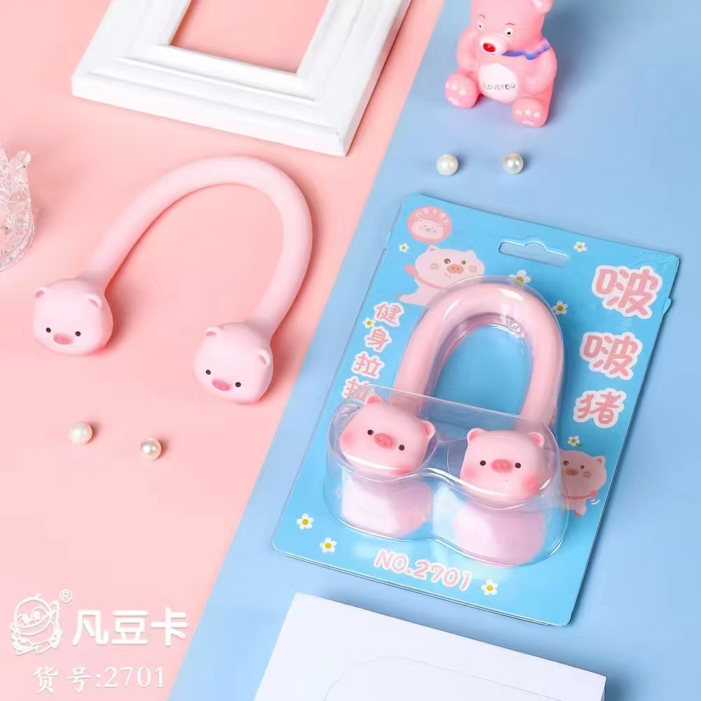 健身用品/轮椅/引体向上/健身/跨境产品图