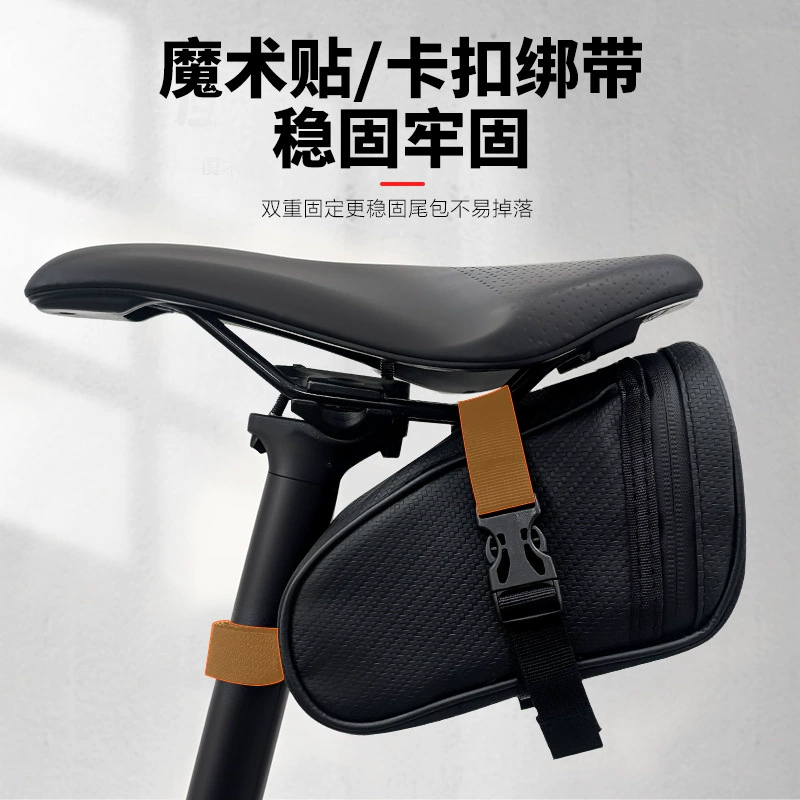 BG-0843 Bicycle trunk bag, bicycle trunk bag, seat cushion, saddle bag, saddle bag, rear seat bag, storage bag, tool bag Application Scenario