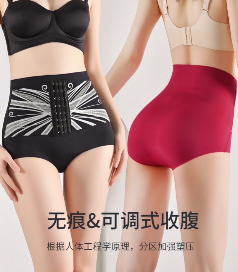 Women's thin breathable high-waisted breasted seamless breathable body pants Women's briefs full figure