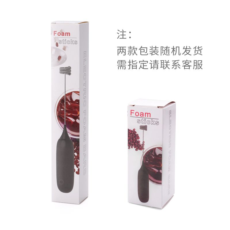 Y91-00061 Small household coffee stirrer Handheld milk bubbler Wireless electric milk bubbler undefined