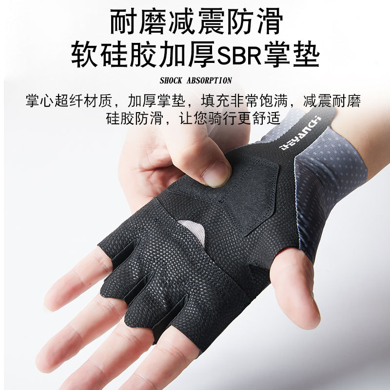 通用手套实物图