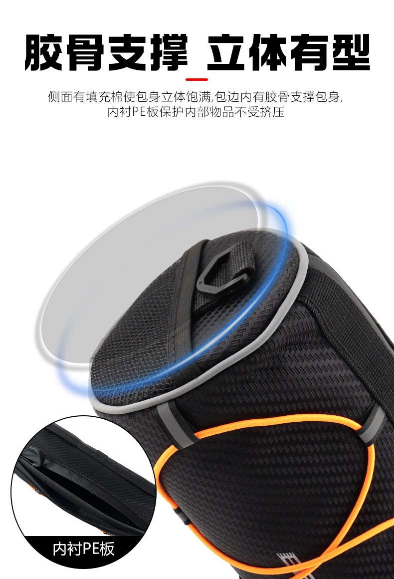 BG-0845 bicycle front, handlebar, mountain bike, first mountain road bike, tube, crossbeam, front beam, and riding equipment pic 8