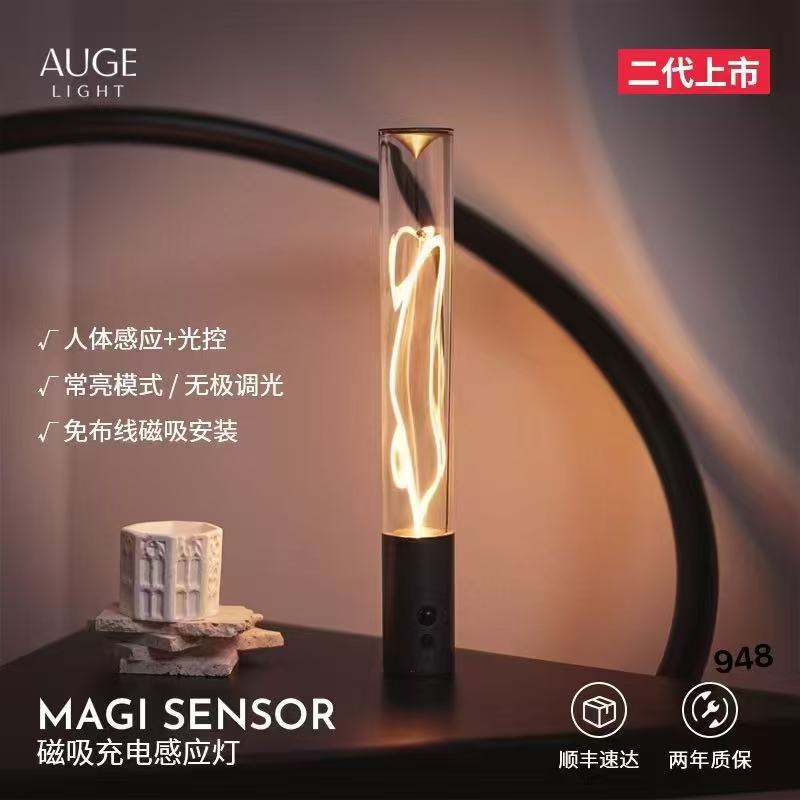 简约庭院大门门柱阳台过道别墅酒店室外壁灯led户外防水长条壁灯