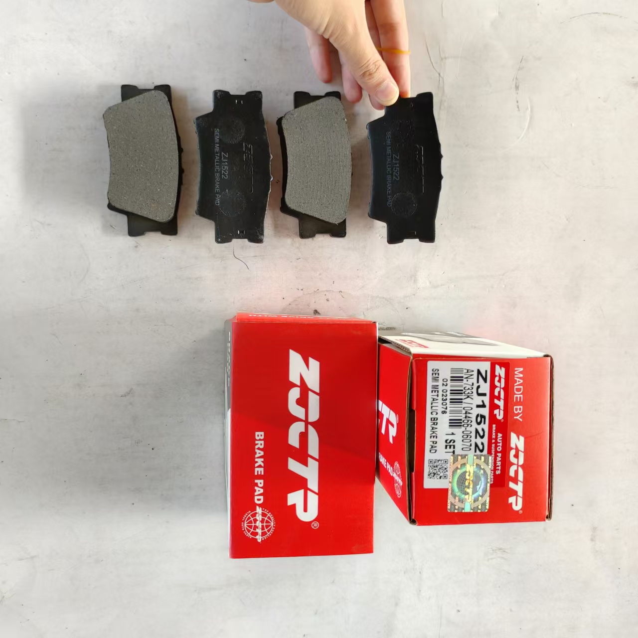 Brake pad 0178