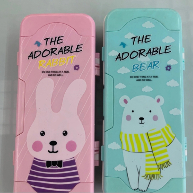 0098文 具盒0098文具盒0098文具盒 0098文具盒