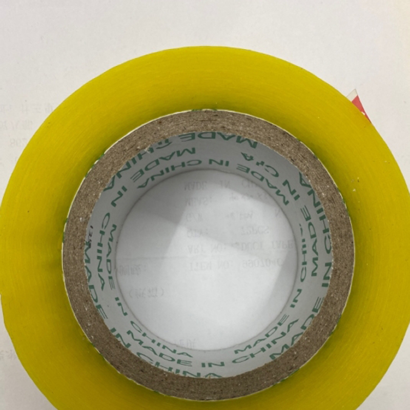 5公分200米胶带5公分200米胶带5公分200 米胶带