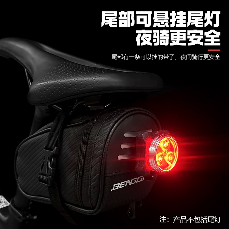 BG-0843 Bicycle trunk bag, bicycle trunk bag, seat cushion, saddle bag, saddle bag, rear seat bag, storage bag, tool bag Specification image