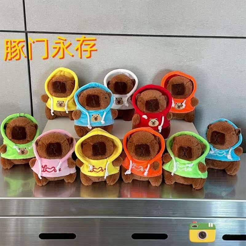 Kapibala plush toys, dolls, plush toys, plush dolls, are suitable for parent-child interaction, warm companionship, and sleeping pillows details Picture