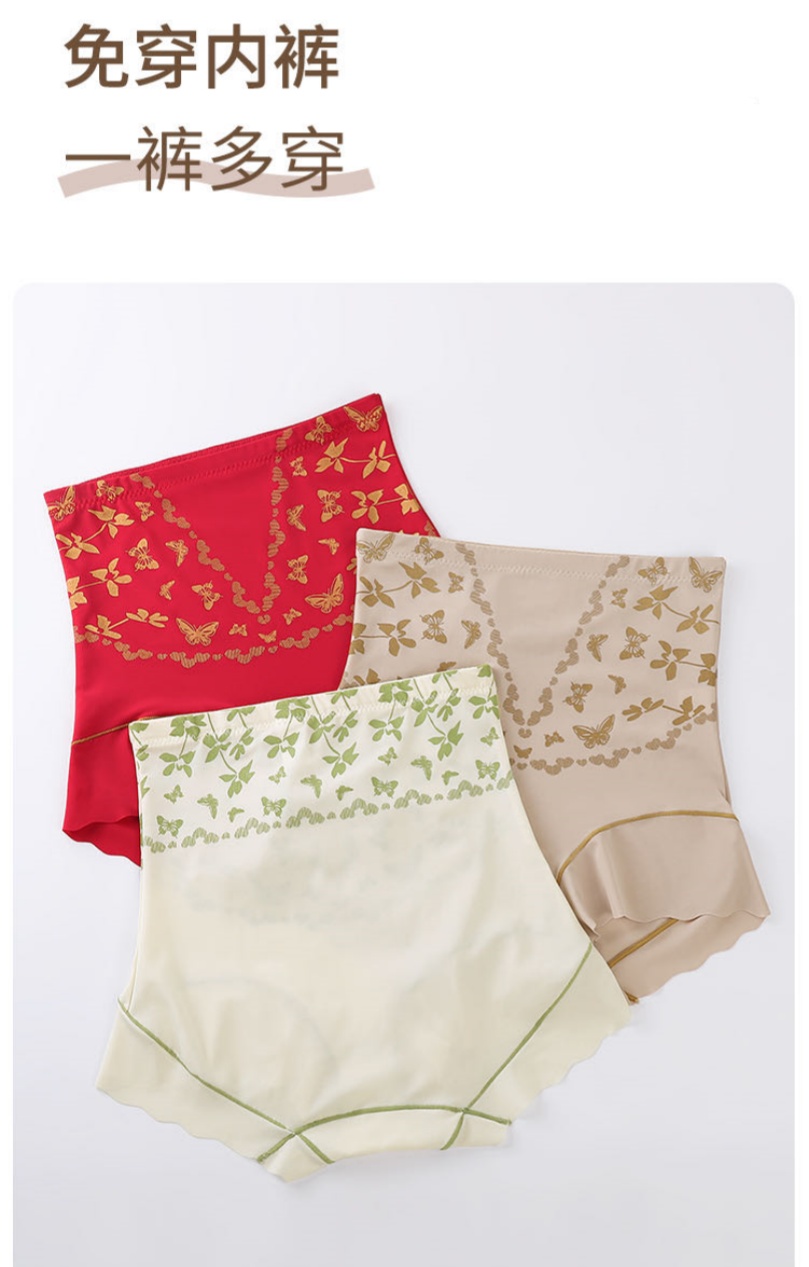 Three-dimensional printed high-waisted ice silk seamless summer thin seamless body pants without hip clamping is not easy to roll leggings Specification drawing