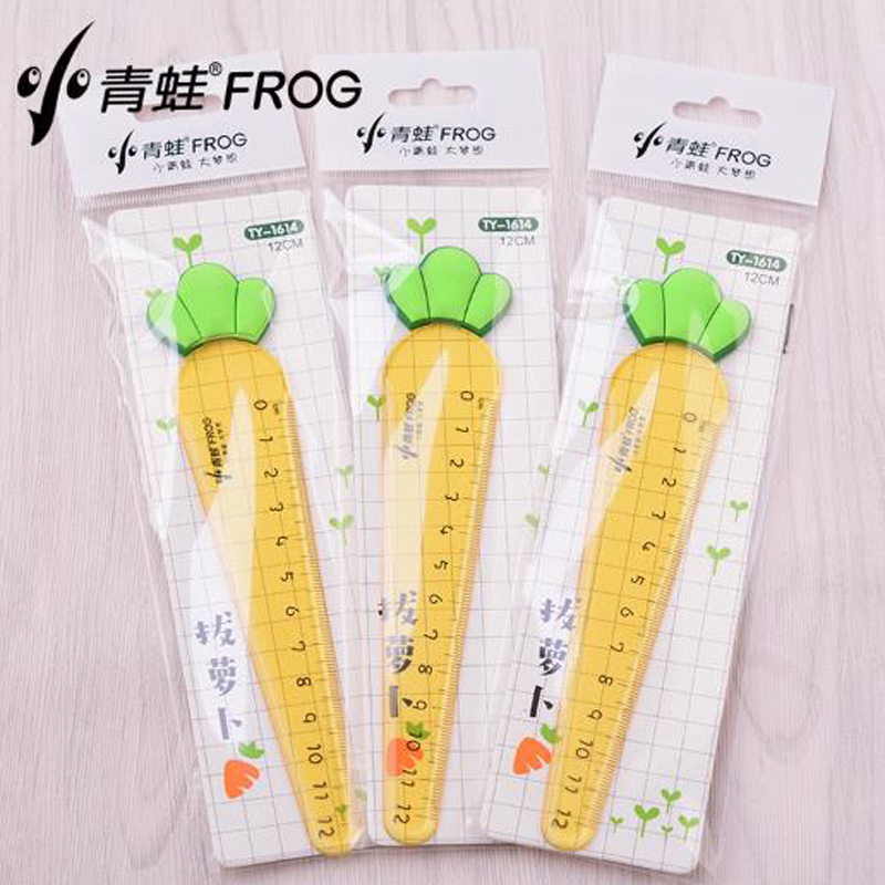 小青蛙12cm卡通造型直尺胡萝卜造型尺子黄色透明尺 子