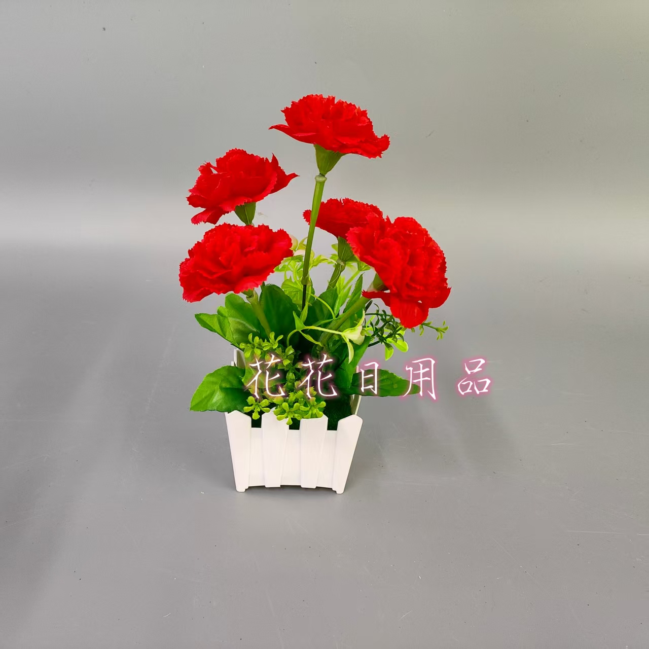 Artificial flower fake flower bonsai plastic fence basin carnations decoration pieces table stage wine cabinet and so on Specification drawing