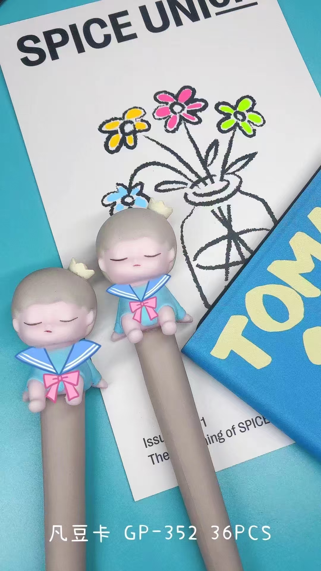 Fandou Card Creative Little Prince QQ Fun Stress-relieving Pen Gel Pen Smooth and Easy to Write Factory wholesale Creative Stationery Giant Writing Gel pen Item Picture