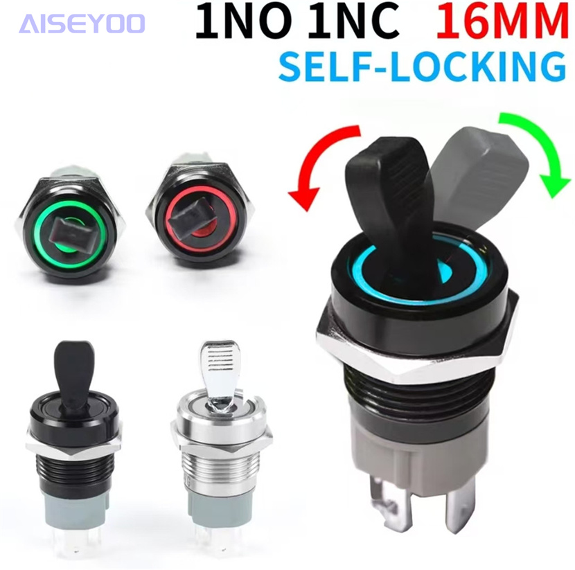 16mm metal toggle switch 2/3 position 10A high current with light, self-locking rocker arm with toggle switch Item Picture