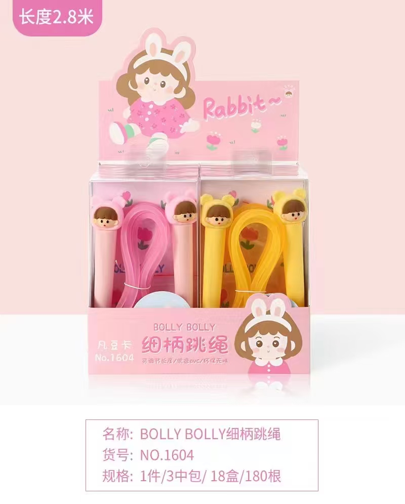 Fandouka Stationery Creative and Cute Card Tong BOLLYBOLLY Slim Handle Sports skipping Rope Set, sports goods, fitness goods, skipping rope, children's outdoor full figure