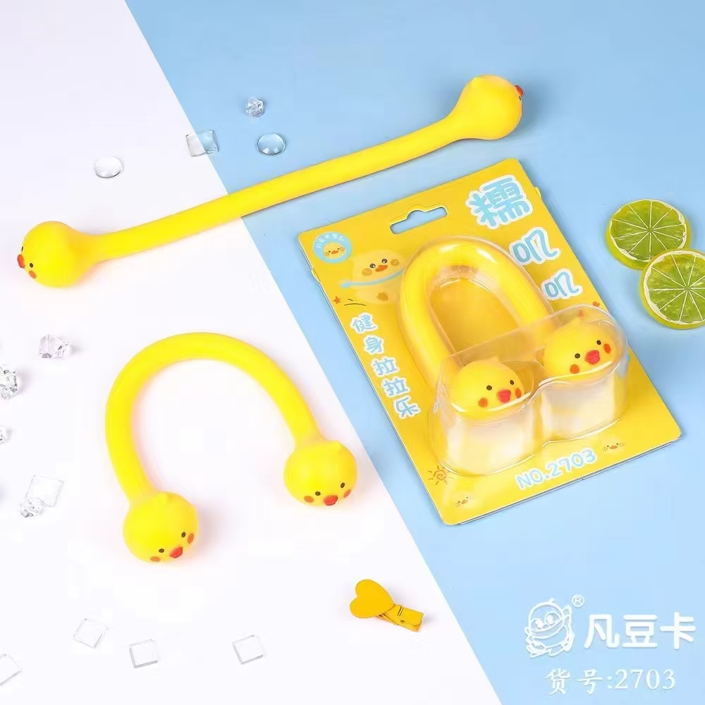 其他分类实物图