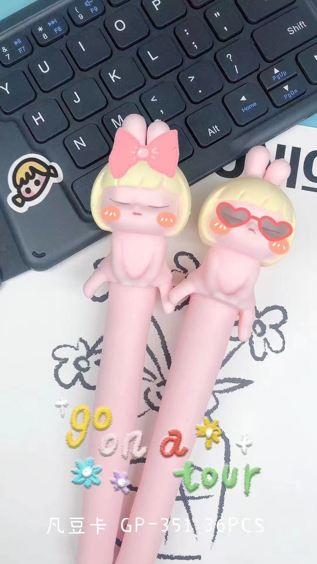 Fandouka Stationery Creative Little Princess QQ Fun Stress-relieving Pen Gel Pen Smooth and Easy to Write Factory wholesale Creative stationery Giant Writing Gel pen Item Picture