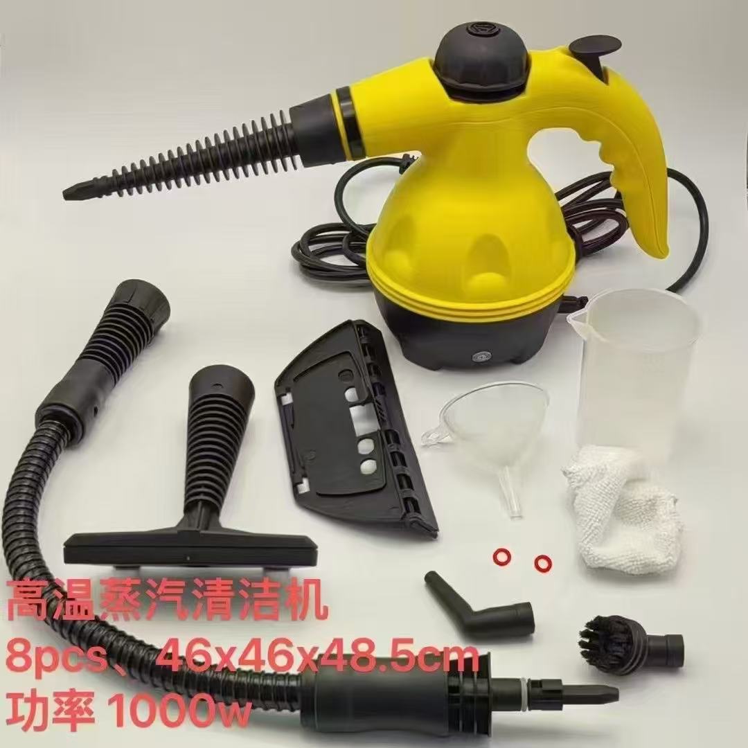 跨境现货蒸汽清洗机厨房清洗机油烟机去污机器家用高压蒸汽消毒器