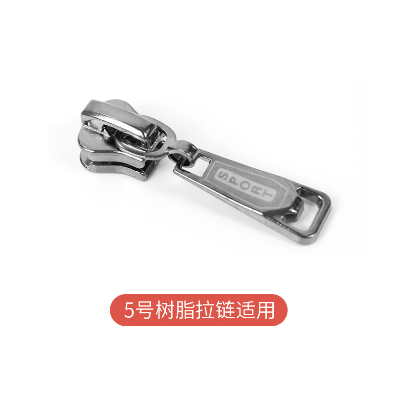 现货批发金属拉链头 5号尼龙长板头喷漆电多色箱包衣服拉头。。