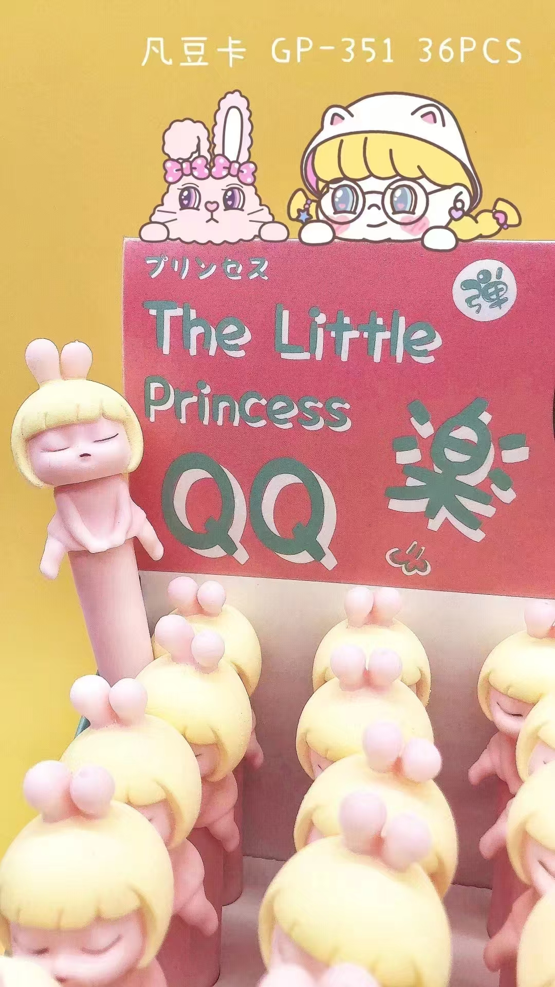 Fandouka Stationery Creative Little Princess QQ Fun Stress-relieving Pen Gel Pen Smooth and Easy to Write Factory wholesale Creative stationery Giant Writing Gel pen details Picture