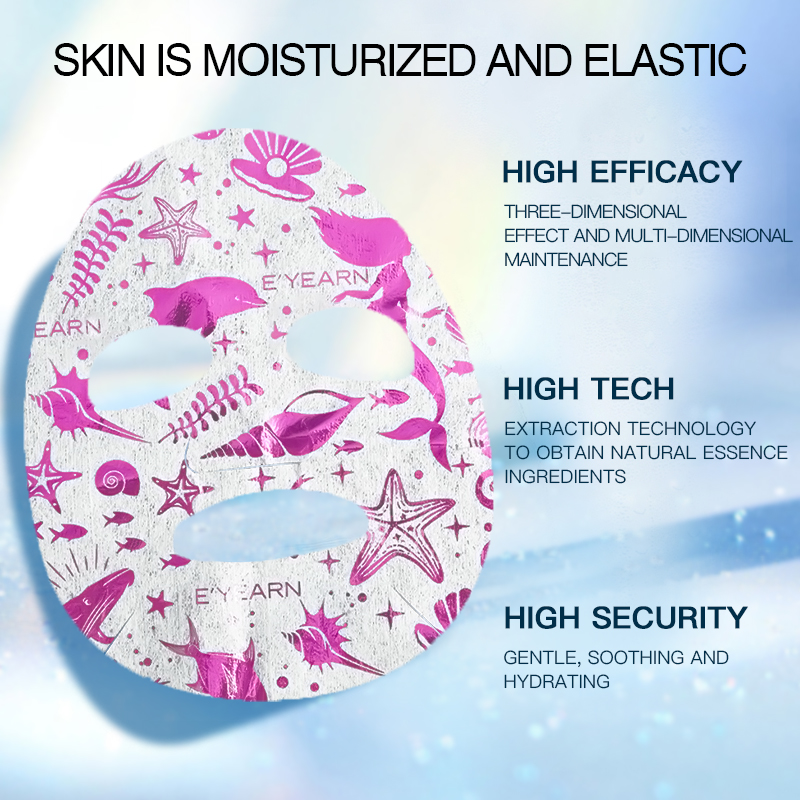 外贸EYEARN MARINE COLLAGEN FACIAL MASK(依漾海洋胶原蛋白面膜)30g*5片详情图2