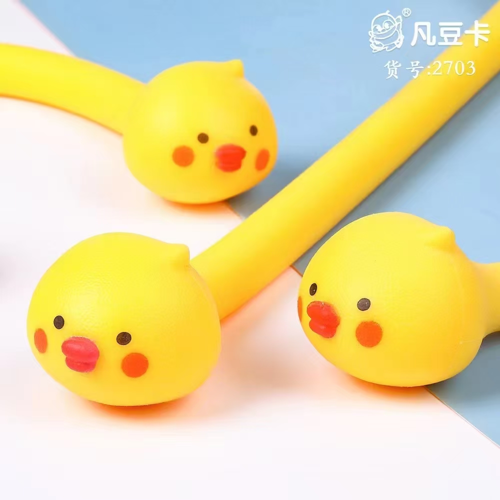 运动器材/家用单双杠/曲棍球白底实物图