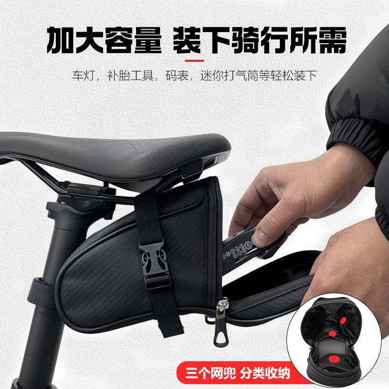 BG-0843 Bicycle trunk bag, bicycle trunk bag, seat cushion, saddle bag, saddle bag, rear seat bag, storage bag, tool bag Item Picture