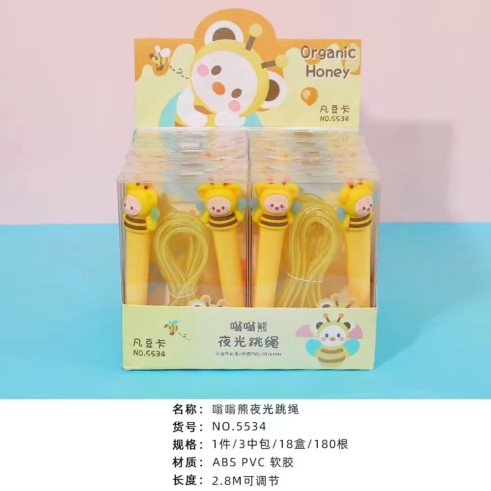 Fandouka stationery features creative and cute cartoons, bee luminous sports skipping rope sets, sports and fitness equipment, skipping rope for children and outdoor activities