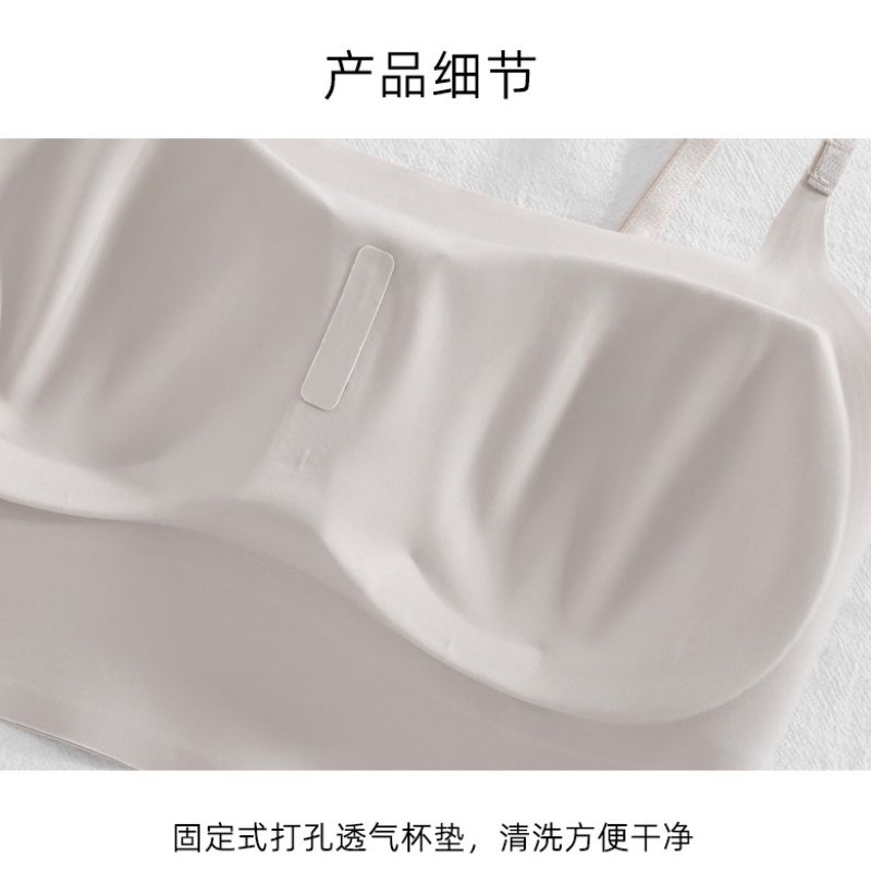 New satin Ice silk back bra women's bra small breast not empty cup non-slip with a base without trace strap Application Scenario