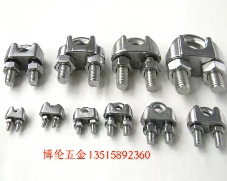 钢丝绳卡头  304卡头  U型钢丝绳卡头 Item Picture