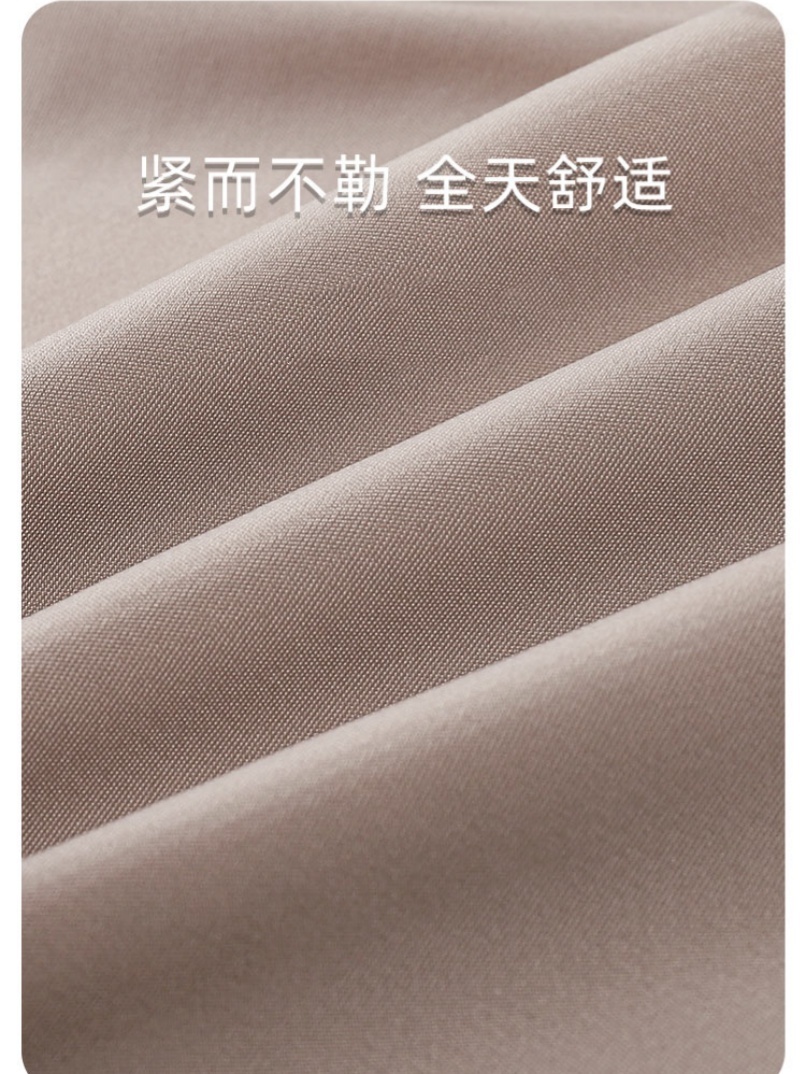 无痕内裤女薄款透气高腰收腹排扣无痕透气美体裤女士三角打底裤详情11