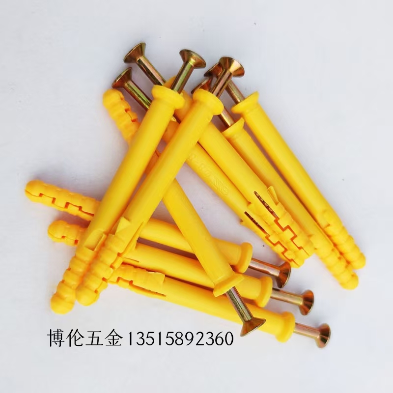 尼龙膨胀丝  内膨胀螺丝 detail image 12