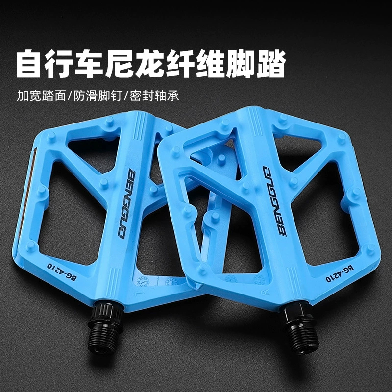 BG-4210 bicycle plastic pedals, bicycle pedals, nylon pedals