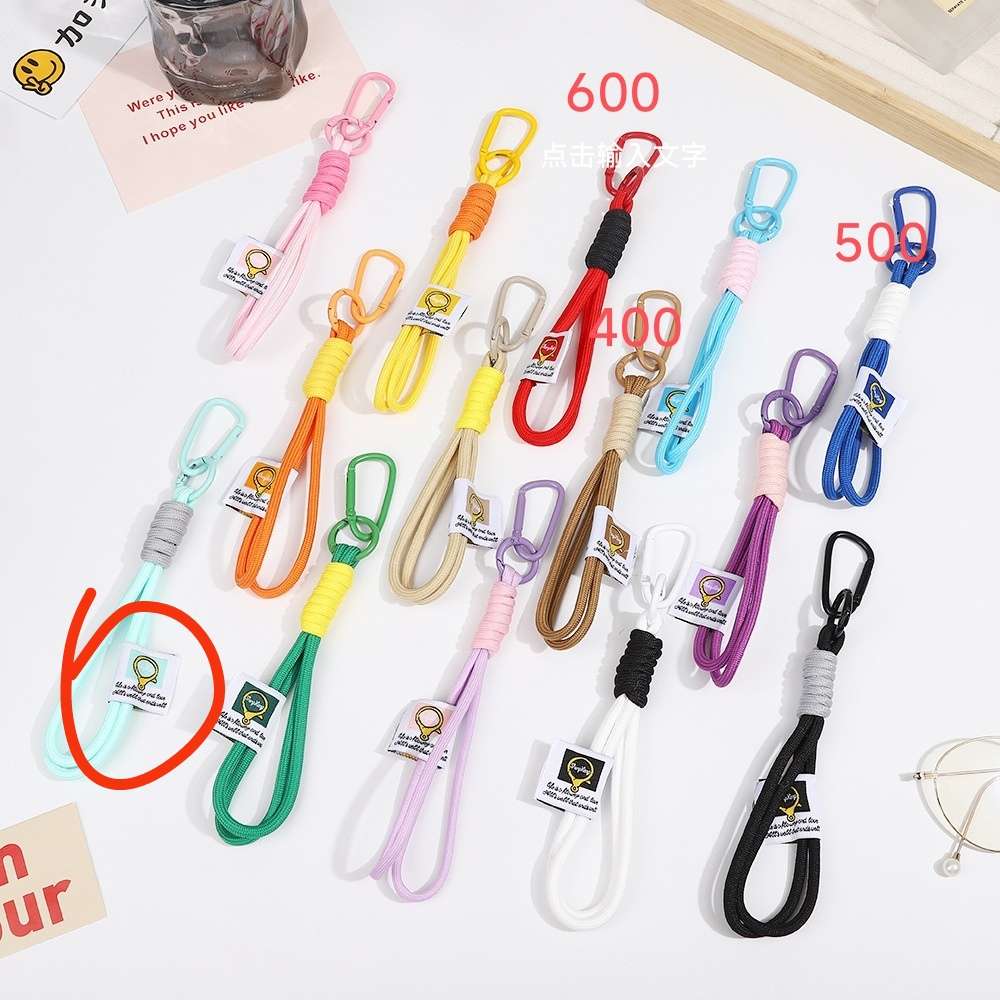 精美小巧饰品挂饰 手机链挂件 1创意手机装饰品 高档车载香水瓶挂饰 手机链饰品礼品