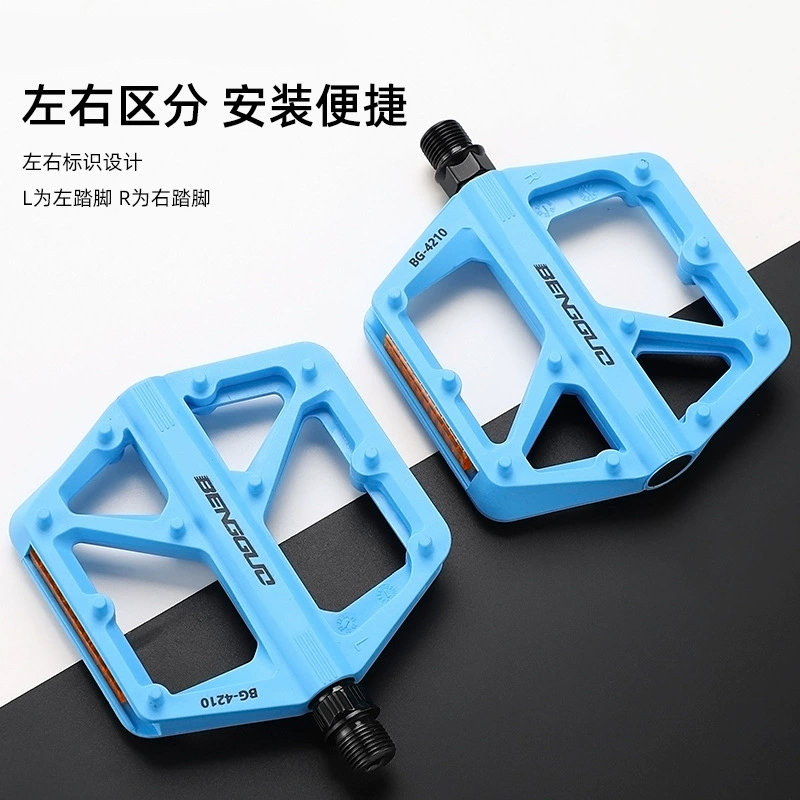 BG-4210 bicycle plastic pedals, bicycle pedals, nylon pedals Specification image