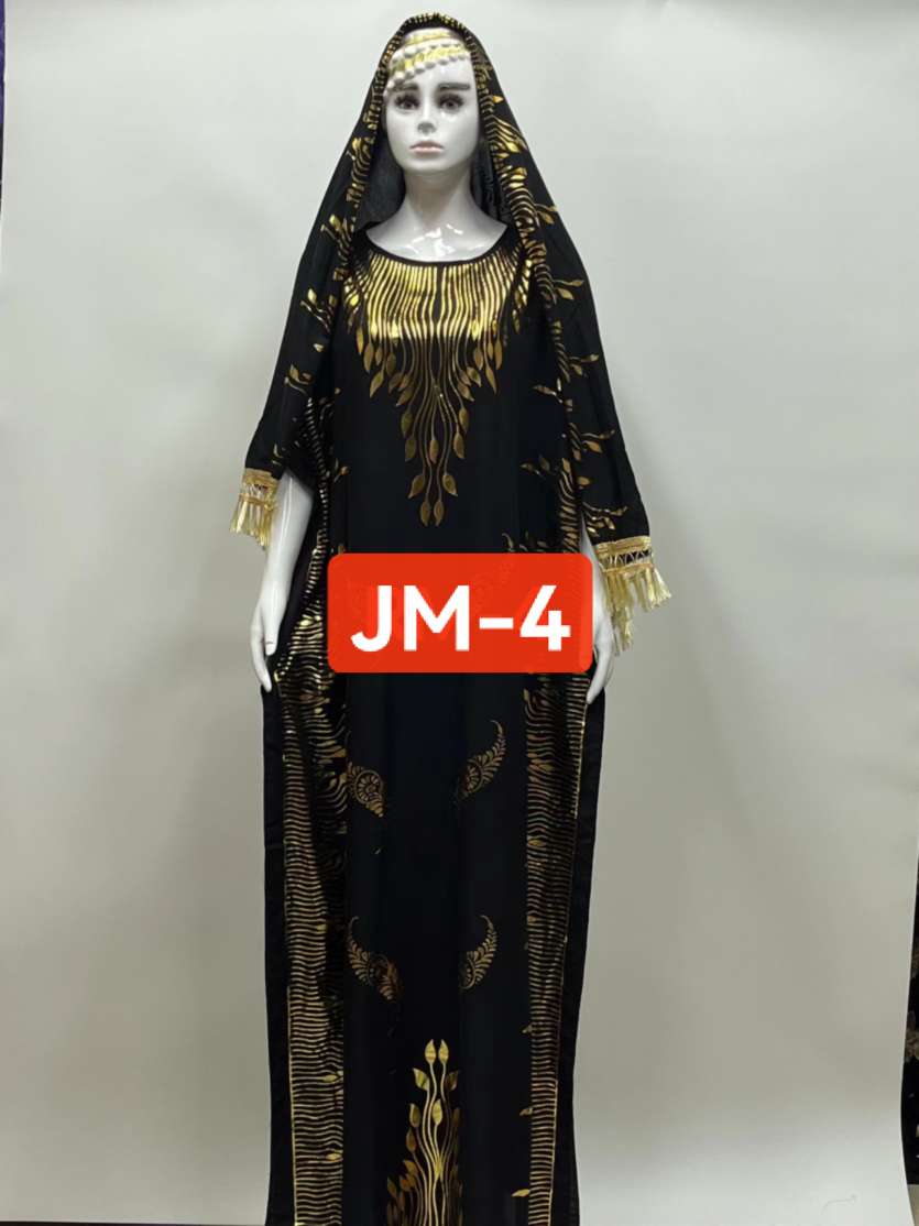 A two-piece cotton robe with gilded foil and a shawl detail image 3