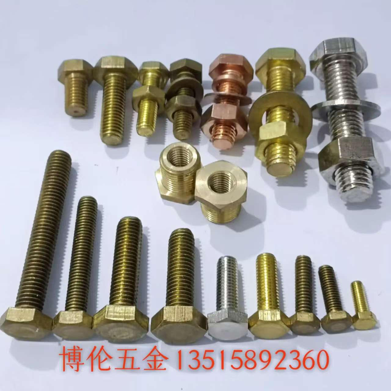 内六内六角螺丝  外六角螺丝 detail image 2