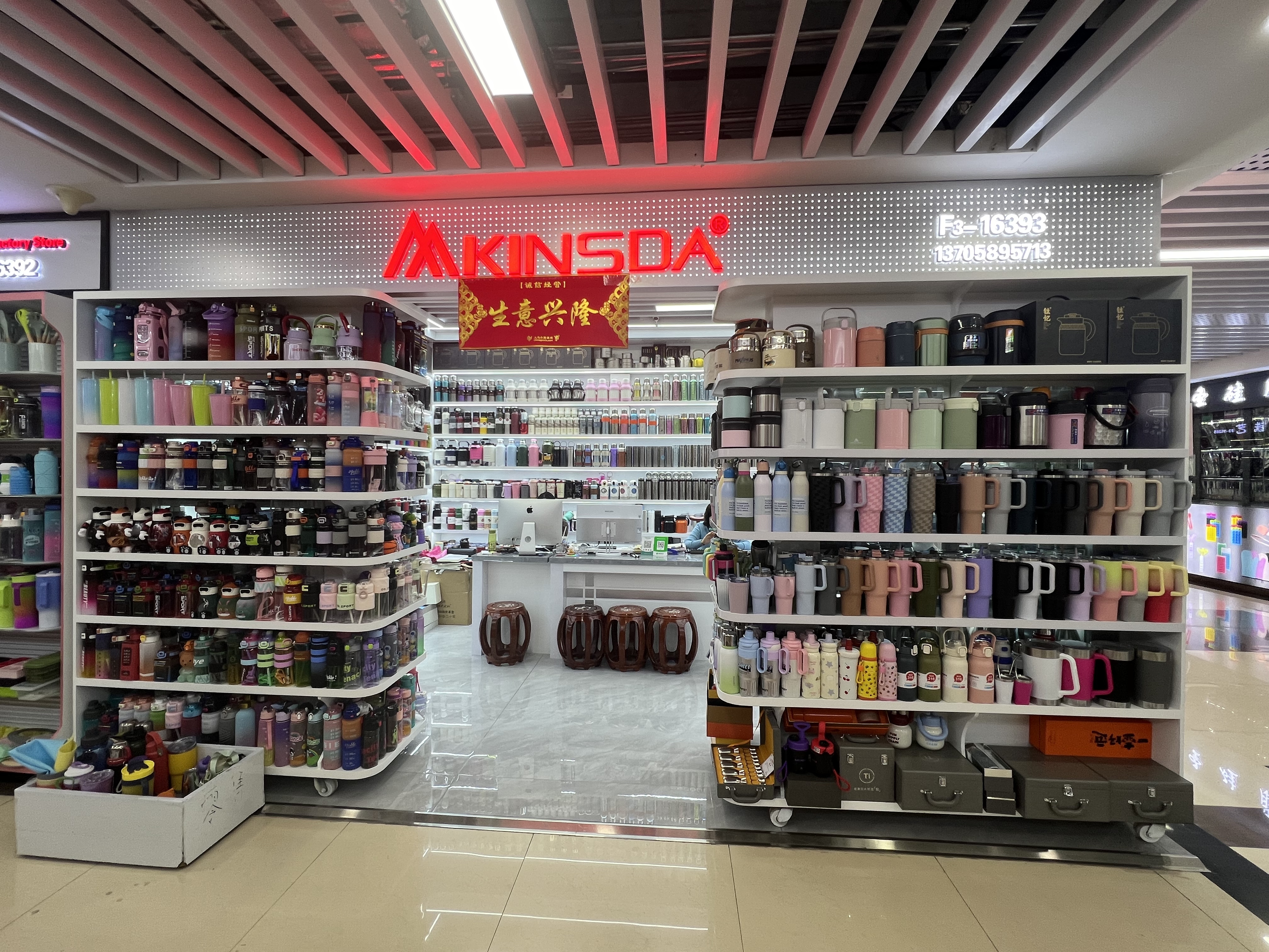 Zhejiang Jinxinda Vacuum Vessels Co., LTD describe pic - 1