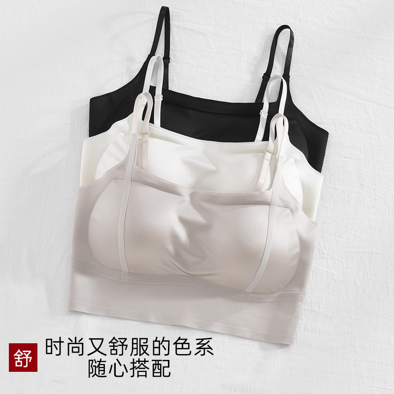 New satin Ice silk back bra women's bra small breast not empty cup non-slip with a base without trace strap full figure