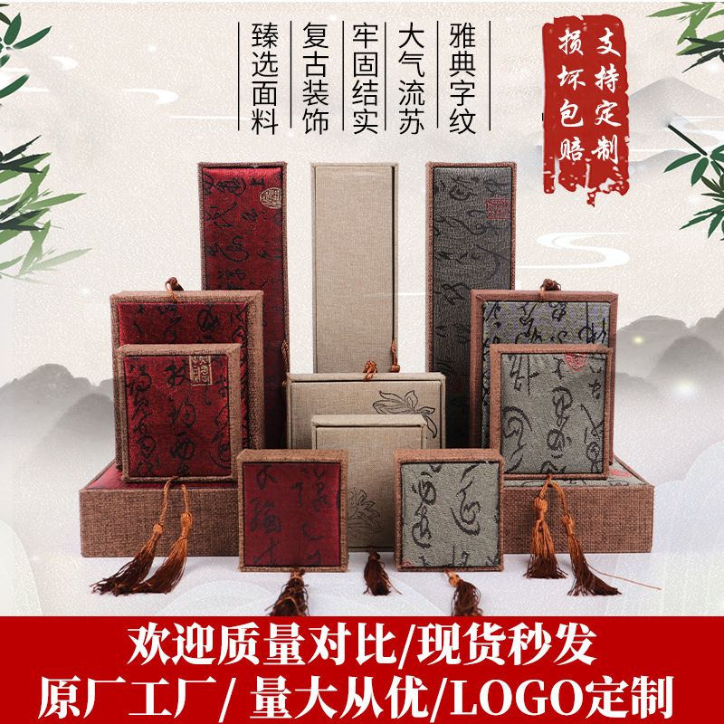 Ancient-style linen jewelry and jewelry boxes, flip-top accessory gift boxes, jade bracelet boxes, wholesale cultural and artistic bracelet packaging boxes, jewelry and jewelry boxes, bracelet boxes, custom-made jewelry boxes, custom-made jewelry boxes details Picture