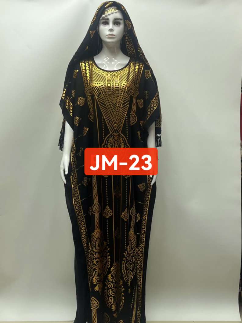 A two-piece cotton robe with gilded foil and a shawl Specification image
