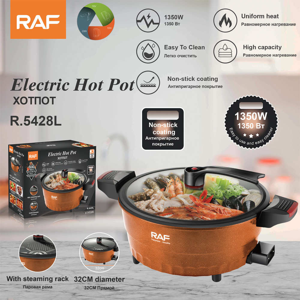 RAF European Standard 8L simple and moderate kettle, single-person electric cooking cup, integrated instant noodle pot, household electric cooking pot full figure