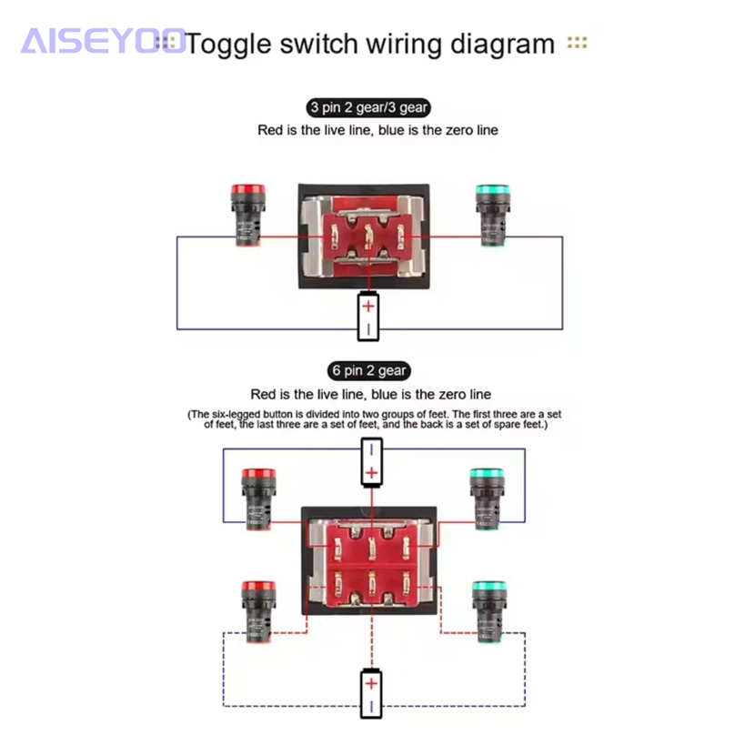 拨动开关实物图