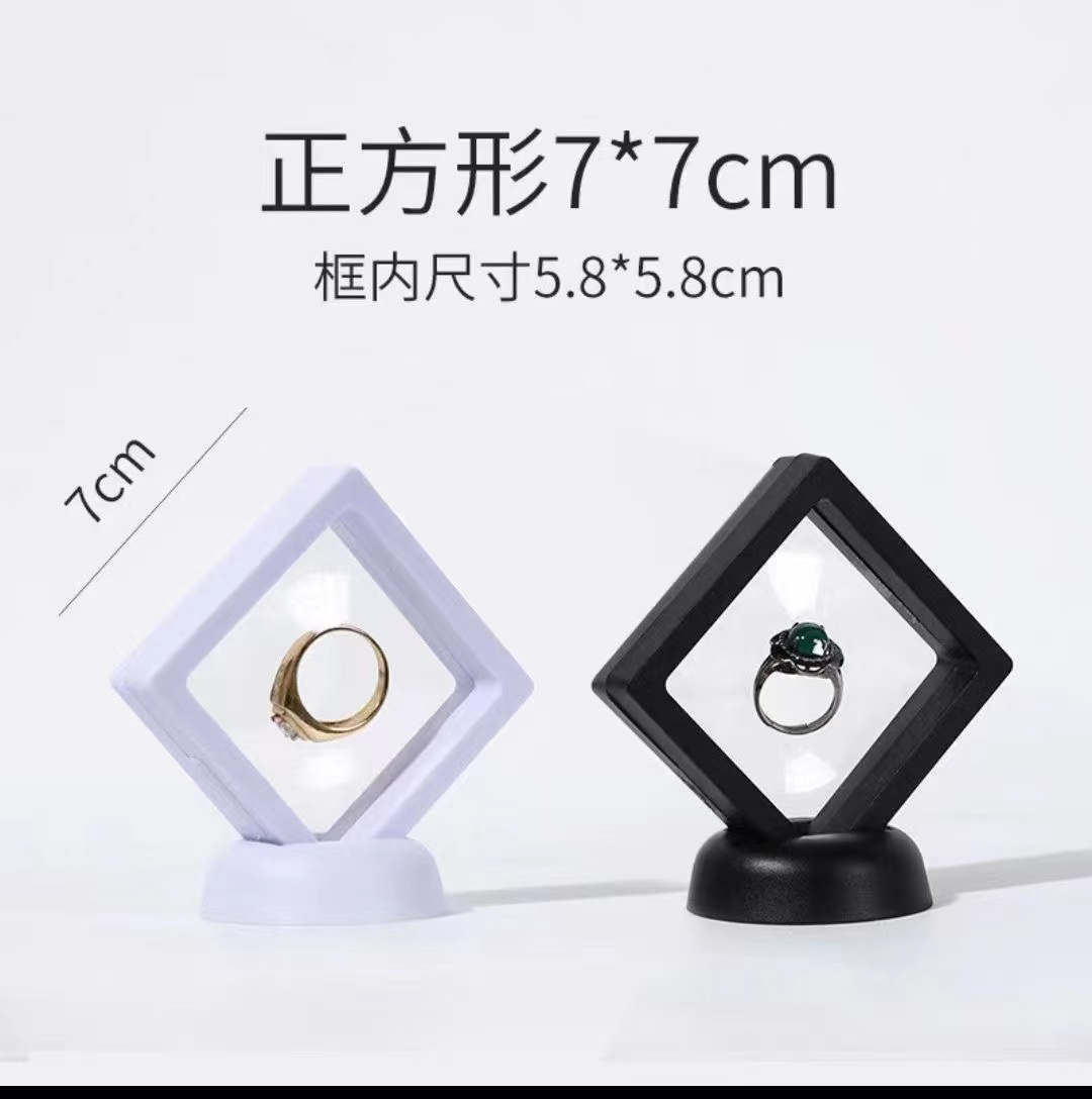 Transparent PE film display box, jewelry, ring, bracelet box, suspended packaging box, small commodity gift suspended box, jewelry box, jewelry Specification image