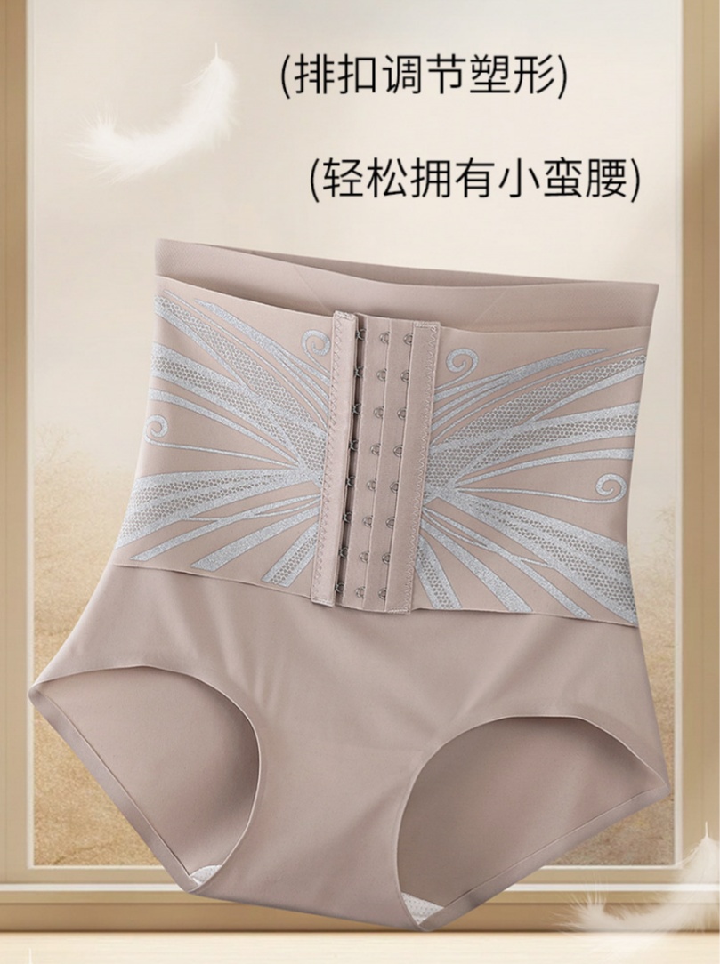 无痕内裤女薄款透气高腰收腹排扣无痕透气美体裤女士三角打底裤详情9
