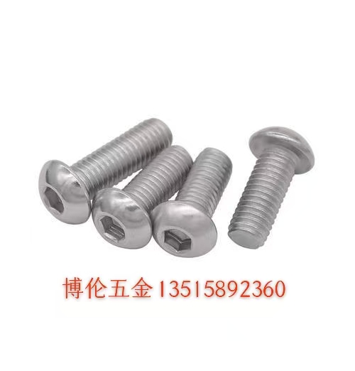 内六内六角螺丝  外六角螺丝 detail image 17