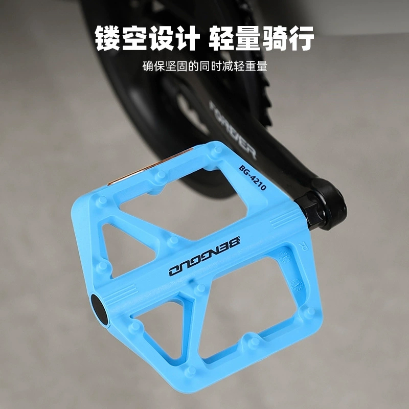 BG-4210 bicycle plastic pedals, bicycle pedals, nylon pedals Application Scenario